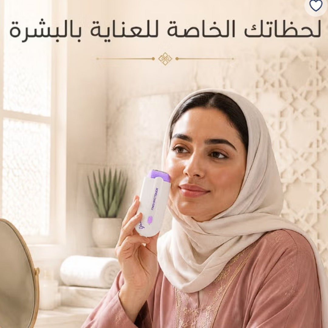 Rechargeable Hair Remover – Easy, gentle hair removal for face & body with 2 extra heads جهاز إزالة الشعر القابل لإعادة الشحن – إزالة سهلة ولطيفة للوجه والجسم مع رأسين إضافيين.